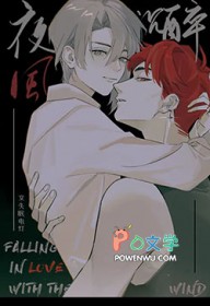 牛！闺蜜穿越，靠空间当基建女帝