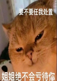 当咸鱼攻被强取豪夺后