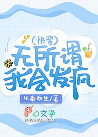 Alpha被死对头标记了