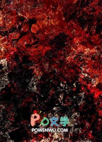 不做炮灰，从攻略反派开始