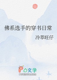 金庸群俠