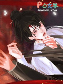 宫深不见君（父女，1v1）