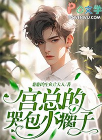 [咒回] 战斗系统沉迷恋爱线