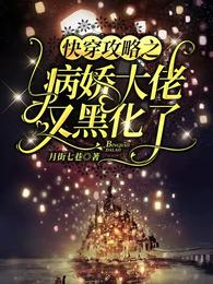 且团圆