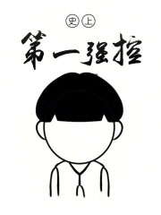 白月情诗