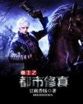 谁还不是主角了
