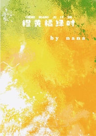 知道我是A还想标记我