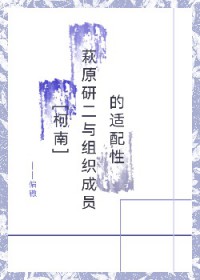 末日求生囤货升级