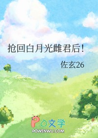 我没患恐惧传染病