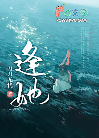快穿：病美人又成疯批反派白月光