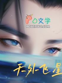 [红楼＋清穿] 黛玉后妈的皇后养成计划