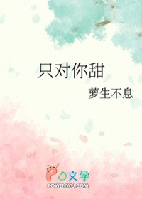 猫猫也可以做老婆