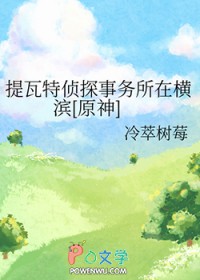 万人迷男配的翻车日常[快穿]