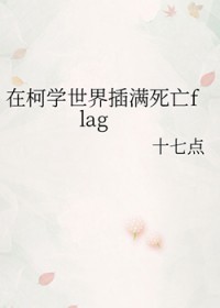 不约