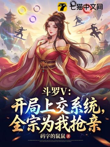 JO乙短篇存放处