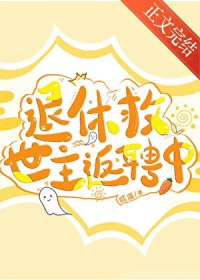宴涩反应[破镜重圆]