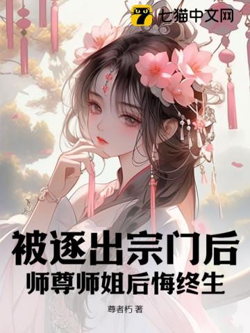 有港回电