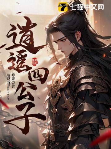 成为白月光，然后死遁[快穿]