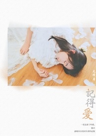 年代文后妈不干了