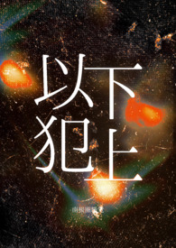 小潭山没有天文台