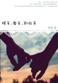 软茧（强制1v1）