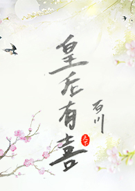 三花俱薡