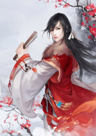 末世的无名氏女配（NPH）