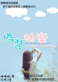 钓系万人迷[快穿]