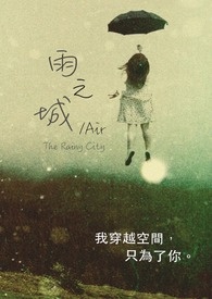 [高H]美味的女孩子們