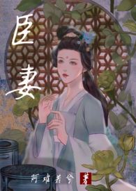搭界