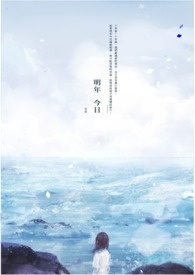 [综漫] 和假发子小姐的一见钟情