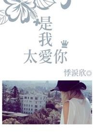 [三国] 我妹究竟何时称帝