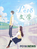 幻想吃肉系统