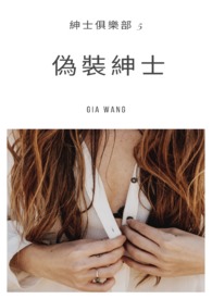 快穿之女配她躺赢了（np）
