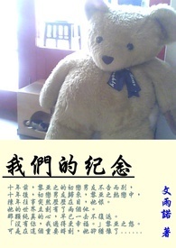 什么，我的鱼竿来自地府
