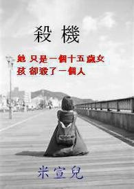 浮灰