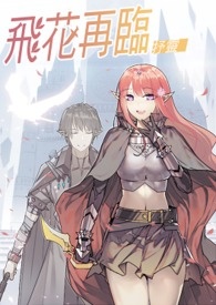 大厂时髦亲妈[九零]