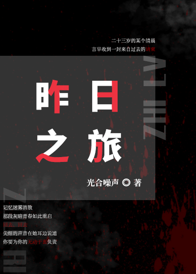 年代文咸鱼相亲后高嫁了