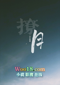 当美强惨遇到龙傲天