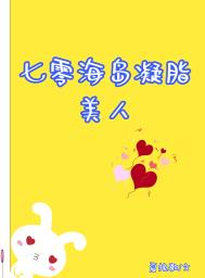 [历史同人] 如何在埃及当伪神