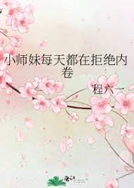 [综漫] 二周目的我被重男们包围了