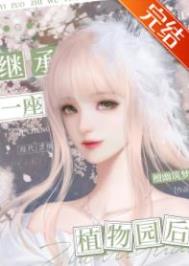 影帝的初恋[破镜重圆]