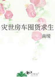 大佬之路从绑定神豪系统开始