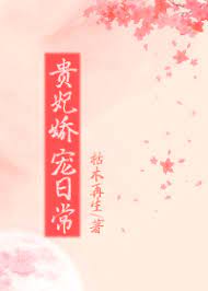 乡野村夫和落魄公子