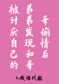 宗妇