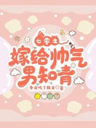 [综漫] 登塔我是最强的