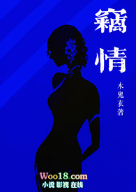 莫柠探案集·古代篇