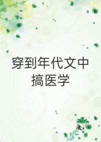 骚母狗（出轨 偷情 NPH）