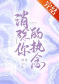 傅心不负心（np）