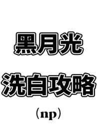 在云端（纯百）